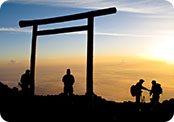 View from summit of Mt.Fuji