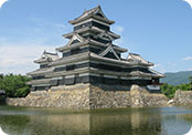 Matsumoto Castle, Castles of Japan
