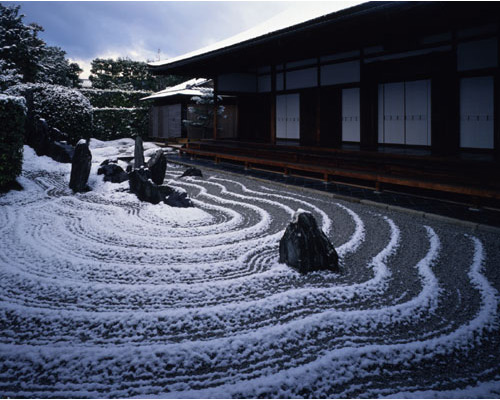 Zuiho-in, Daitoku-ji, Kyoto Zuiho-in