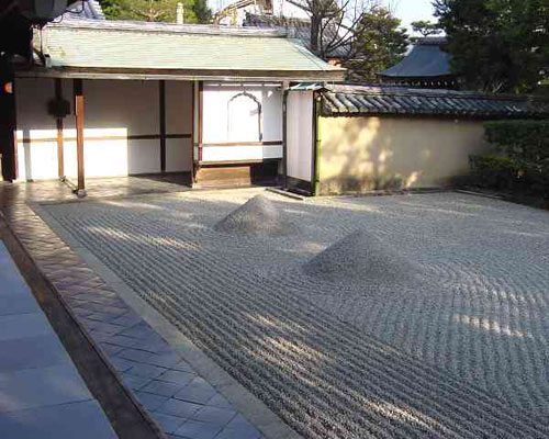 Daisen-in Teien, Kyoto Daisen-in Teien Garden